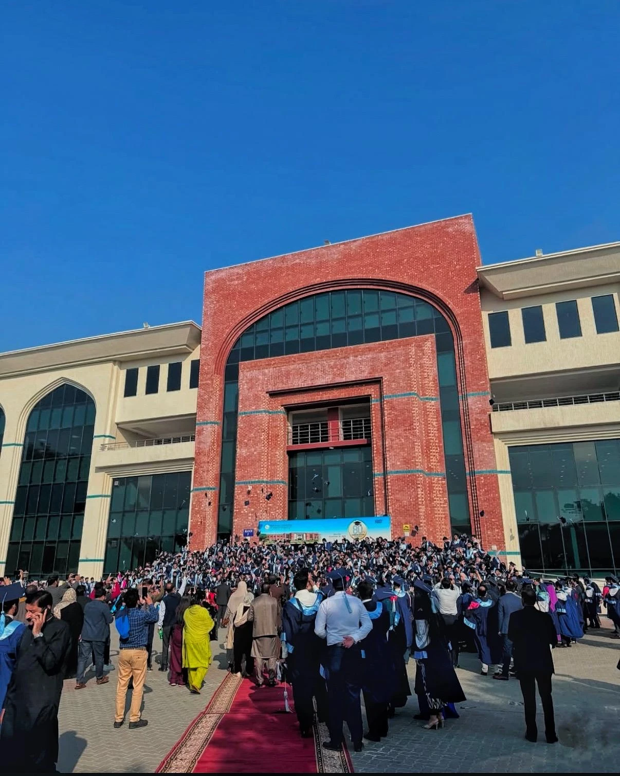 FAST-NUCES campus, Lahore